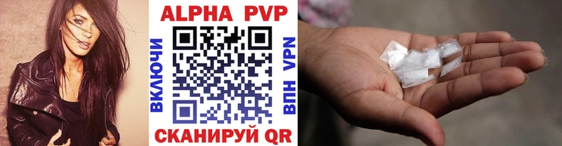 дарнет шоп площадка какой сайт A-PVP СК КРИС Карасук