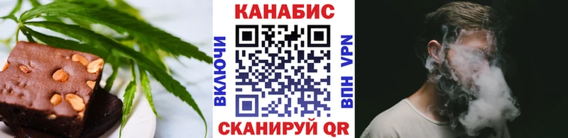 цена наркотик Карасук Печенье с ТГК конопля
