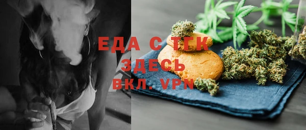 тгк Нея