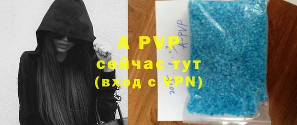mdma Аша