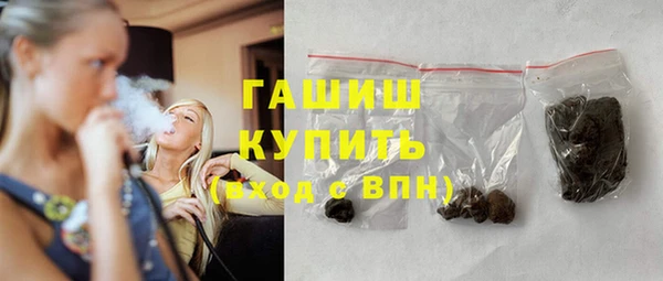 тгк Нея