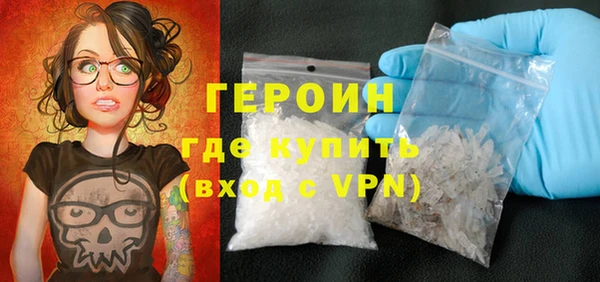 мдма Бабаево