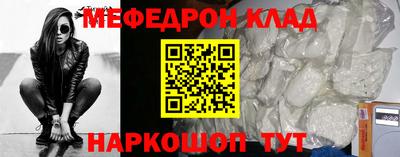 a pvp Кинель