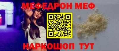 амф Кимры