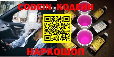 гидропоника Кингисепп
