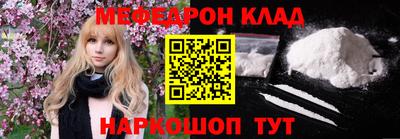 амф Кимры