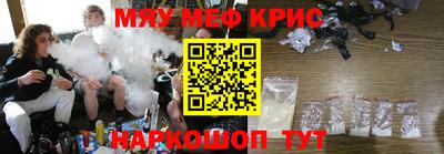 амф Кимры