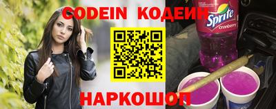 амф Кимры