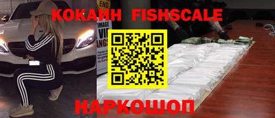 амф Кимры