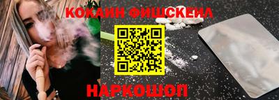 a pvp Кинель