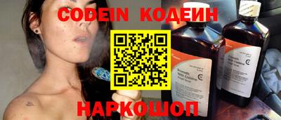 амф Кимры