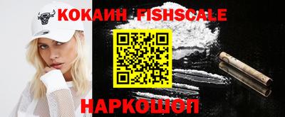 a pvp Кинель