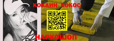амф Кимры