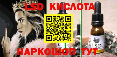 a pvp Кинель