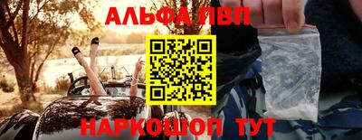 гидропоника Кингисепп