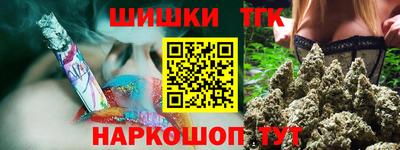 гидропоника Кингисепп