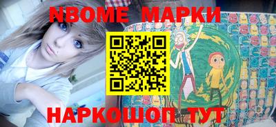 амф Кимры