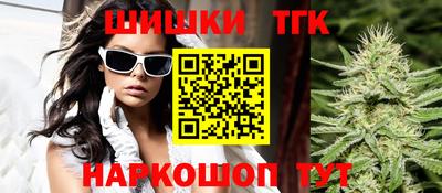 амф Кимры