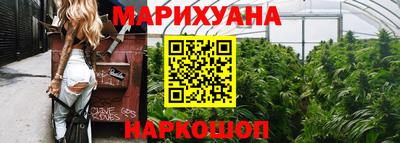 амф Кимры