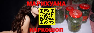 гидропоника Кингисепп