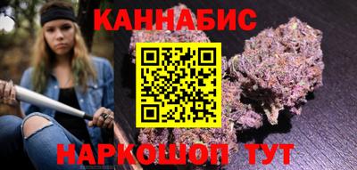 гидропоника Кингисепп