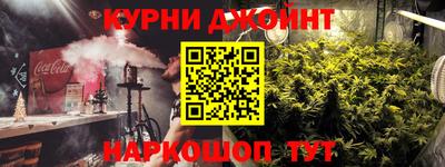 гидропоника Кингисепп