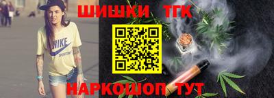 амф Кимры