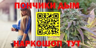 гидропоника Кингисепп