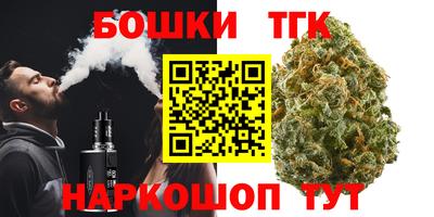 гидропоника Кингисепп