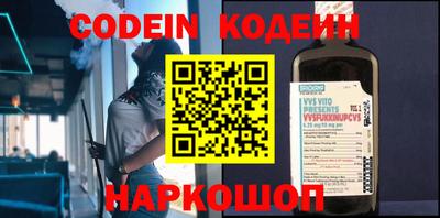 a pvp Кинель
