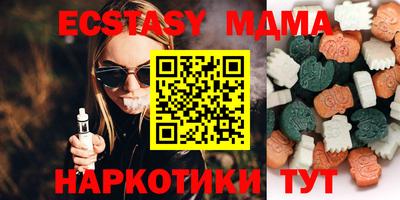 гидропоника Кингисепп