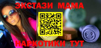 амф Кимры
