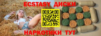 a pvp Кинель
