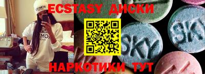 a pvp Кинель