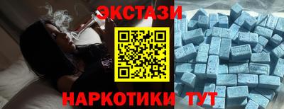 a pvp Кинель