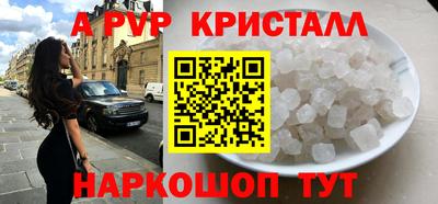 гидропоника Кингисепп