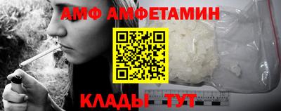 a pvp Кинель