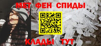 амф Кимры