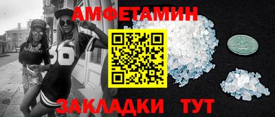 гидропоника Кингисепп