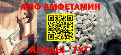 гидропоника Кингисепп