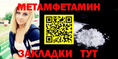 a pvp Кинель