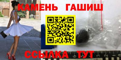 a pvp Кинель