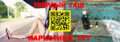 гидропоника Кингисепп
