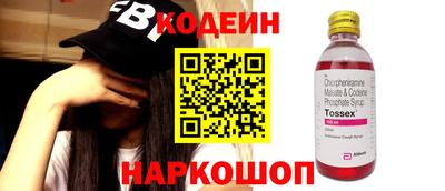 амф Кимры
