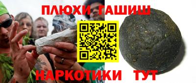 гидропоника Кингисепп