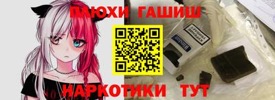 a pvp Кинель