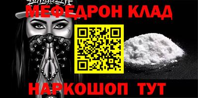 a pvp Кинель
