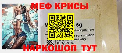 a pvp Кинель