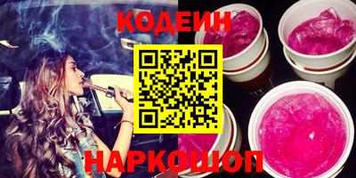 амф Кимры