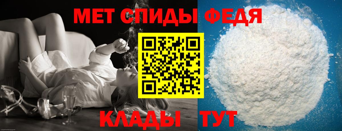 Карасук  МЕТАМФЕТАМИН Methamphetamine  МЕТАМФЕТАМИН Methamphetamine  Вход с VPN 